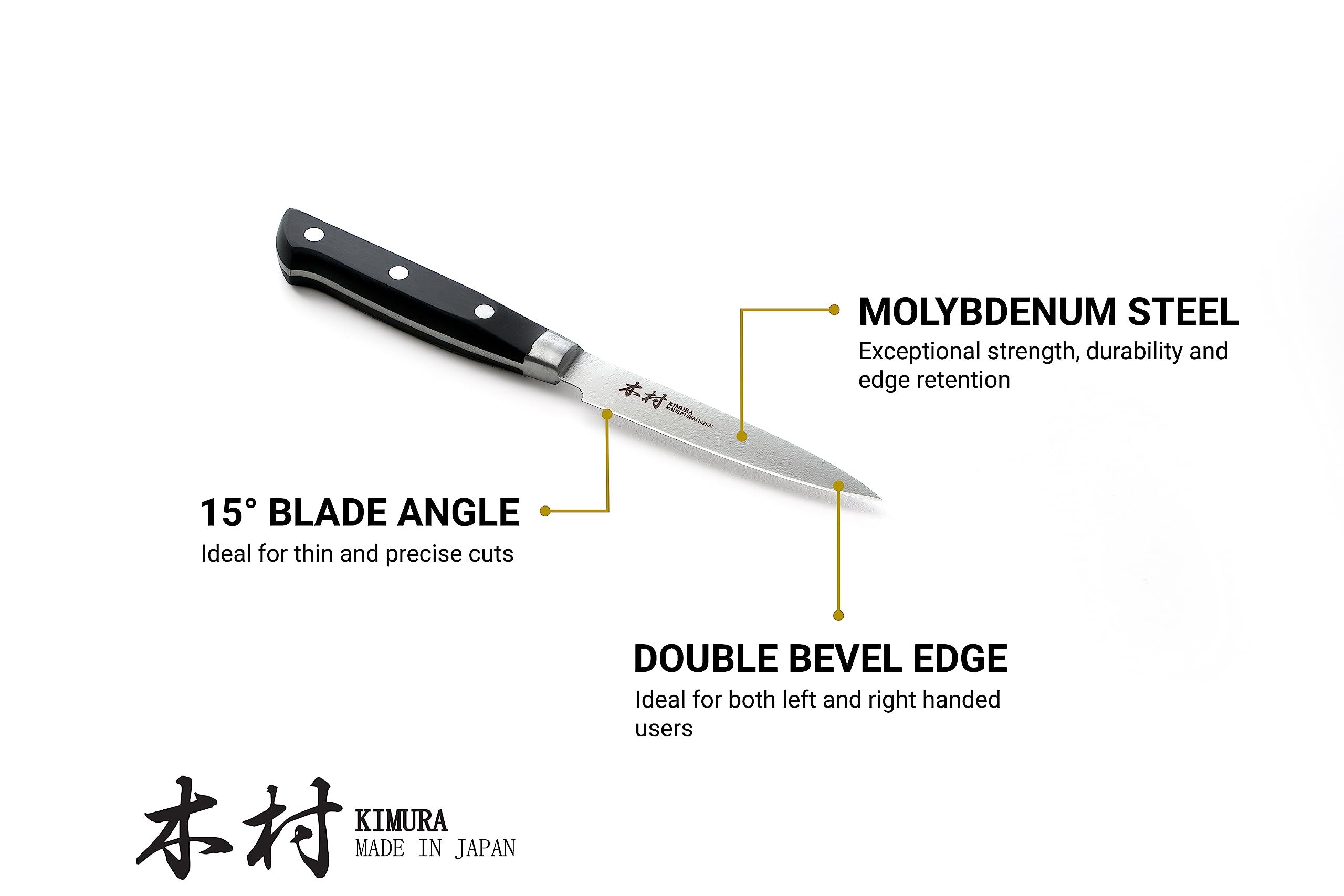 Kimura Paring Knife, [Made in Japan], 3.5 inch Professional Chef Knife, Ultra Sharp High Carbon Molybdenum Stainless Steel Kitchen Knives, Chefs Knife with Ergonomic Handle - Japanese Chef's Knife