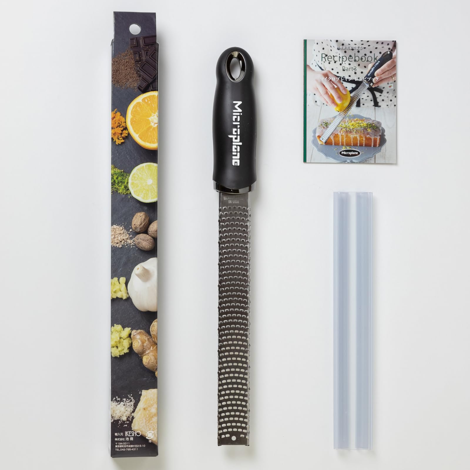 Microplane Premium Classic Series Lime Zester and Parmesan Grater (Green)