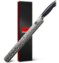 SHAN ZU Brisket Knife in Powder Steel, 12 Inch Carving Knife for Meat Cutting, Turkey and BBQ, Slicing Knives with Ergonomic Pakkawood Handle, Ultra Sharp Meat Knives