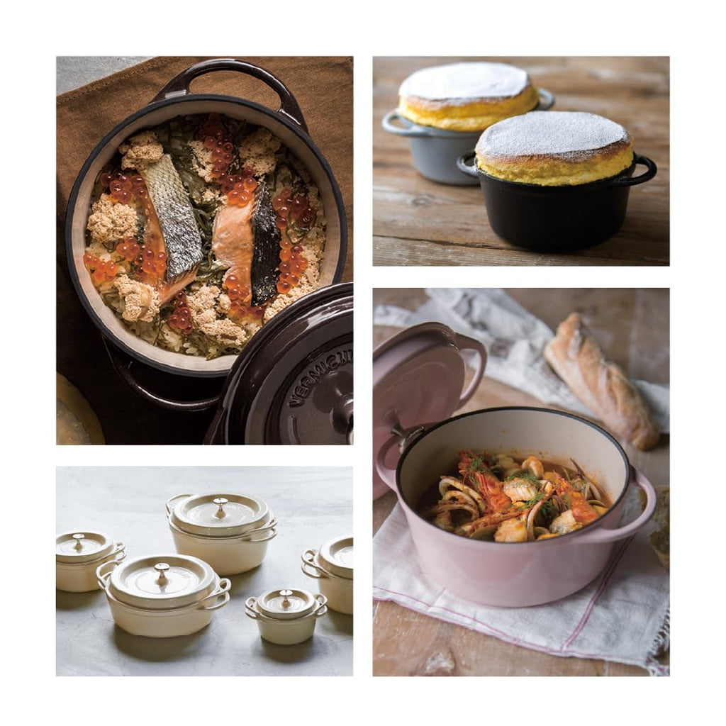 Vermicular Oven Pot 22cm (3.7qt), Enameled Cast Iron Pot - Pearl Brown