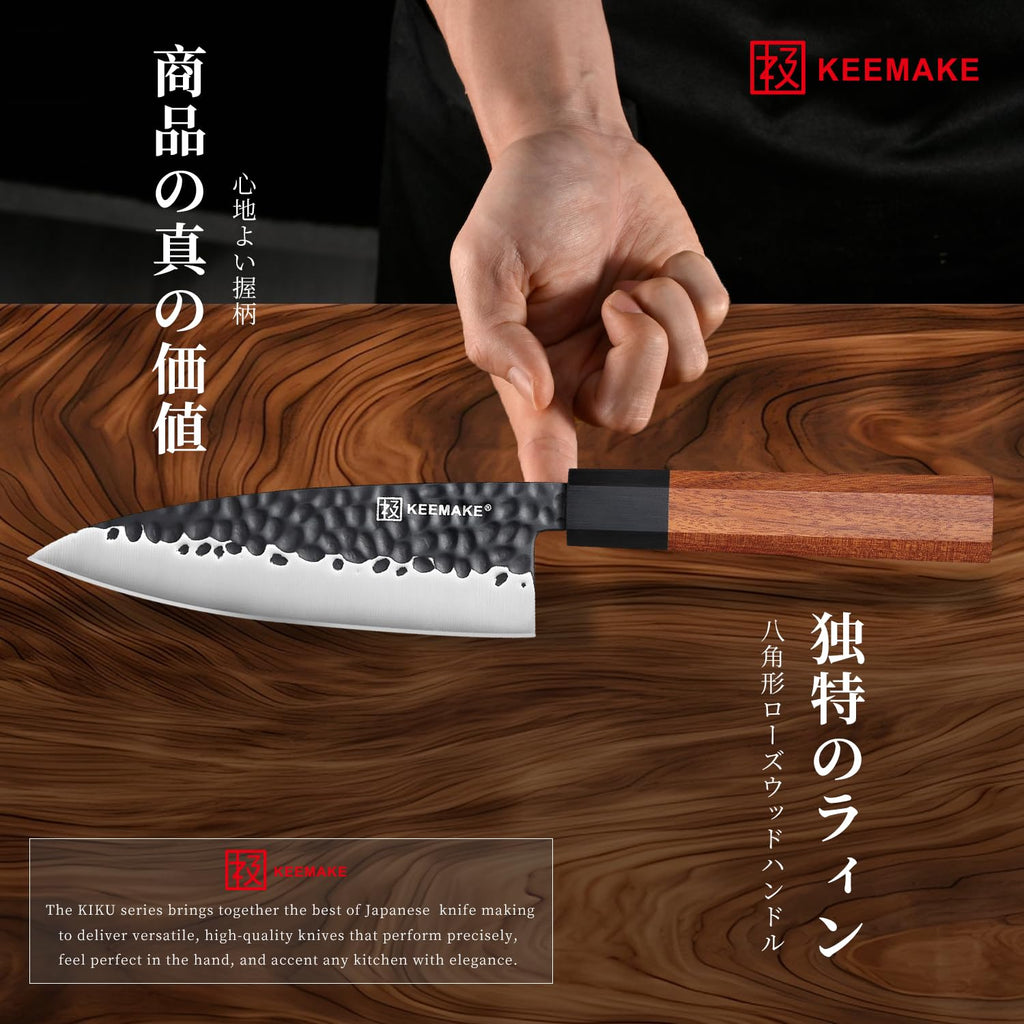 KEEMAKE Deba Knife 6 inch, Double Bevel Japanese 440C Stainless Steel