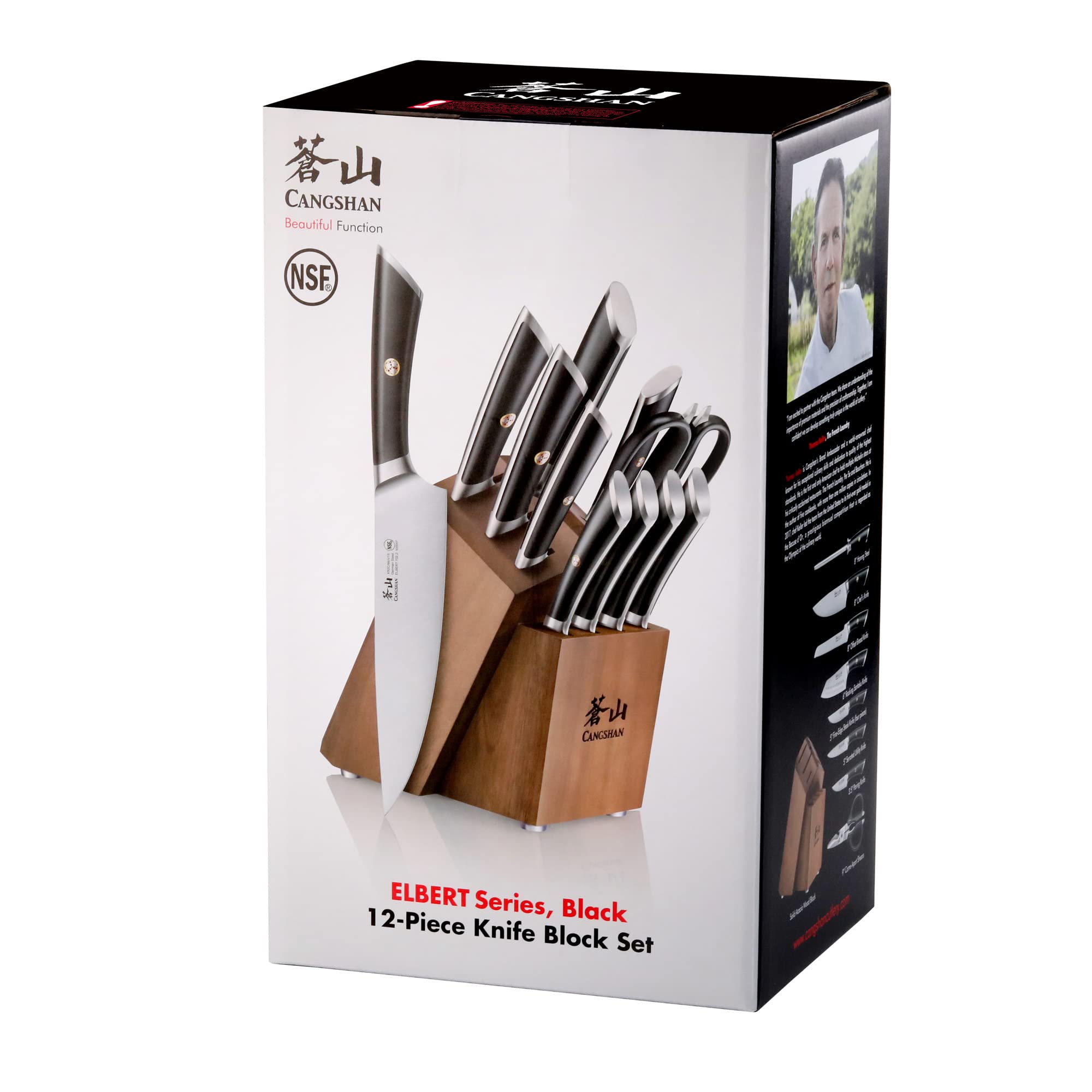 Cangshan ELBERT Series German Steel Forged Knife Block Sets (12-Piece, Black)