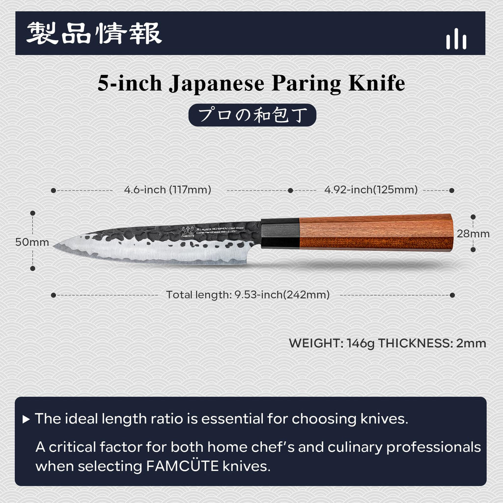 FAMCÜTE 5" Paring Knife, Hand-Forged Japanese Small Knife for Easy Control