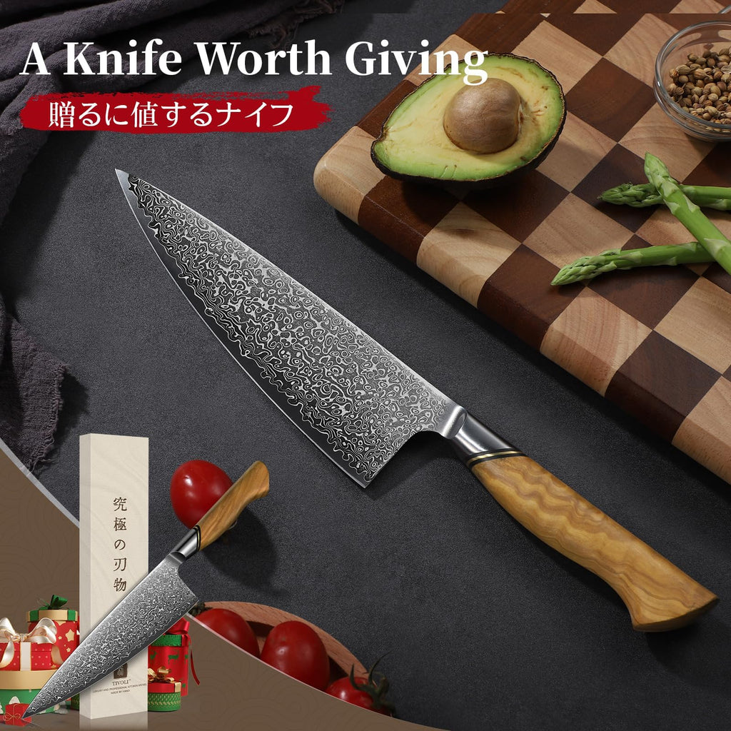 TIVOLI Damascus Chef Knife – Japanese VG10 Professional Kitchen Knife