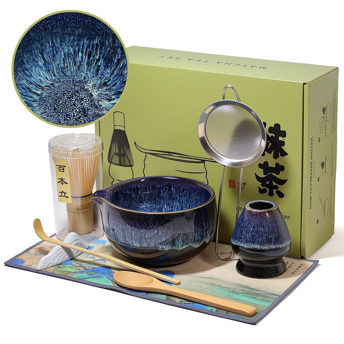 8-Piece Matcha Whisk Set, Ceramic Bowl, Bamboo Tools, Luminous Auric Sands